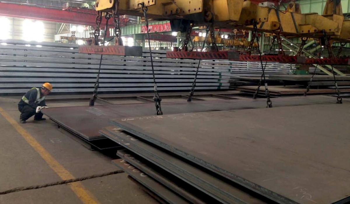 NACE MR0103 and MR0175 ASTM A516 GR. 70 Carbon Steel Plate